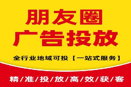 SEM推广代运营案例：转化率提升