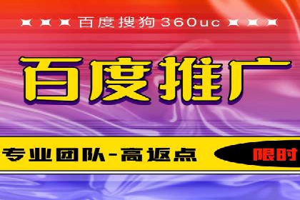 信息流广告行业案例：抖音信息流广告优化